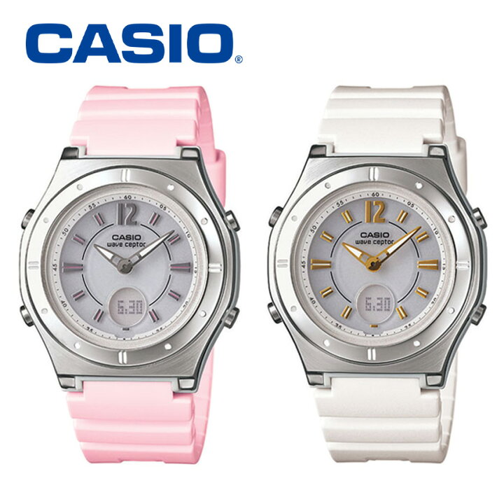楽天市場 送料無料 Casio カシオ ソーラー電波時計 レディース カシオ電波ソーラー腕時計 ウォッチ ソーラー 電波 Wave Ceptor ウェーブセプター 女性用 腕時計 電波時計 ソーラー時計 かわいい デジタル 誕生日 ギフト プレゼント 就職祝い 暮らしの幸便