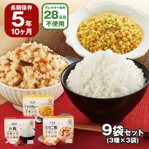 Sāy3ZbgE3×3܃Zbgz H Zbg   ͂ 3 1 5N10 5Nۑ At@   hCJ[ ܖڂ { AM[Ή Y h Hi 