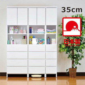 h[[ I ʏ 35cm X ^  o 4i h[`FXg h[bN ʏ Eߏ [ Tj^[[ Ԏ[ ܎[   zCg Y 