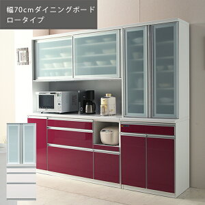 Jݒu RUB _CjO{[h 70cm180cm HI H[ [I i Y Ƌ { bhF zCgڐF