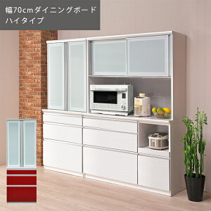 Jݒu RUB _CjO{[h 70cm198cm HI H[ [I i Y Ƌ { bhF zCgڐF