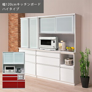 Jݒu RUB W{[h 120cm198cm W W[ [I Ɠd{[h i Y Ƌ { bhF zCgڐF