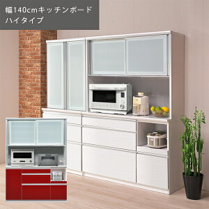 Jݒu RUB W{[h 140cm198cm W W[ [I Ɠd{[h i Y Ƌ { bhF zCgڐF