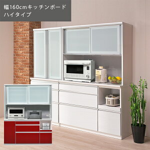Jݒu RUB W{[h 159cm198cm W W[ [I Ɠd{[h i Y Ƌ { bhF zCgڐF