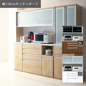 Jݒu LUP W{[h 150cm198cm W W[ [I Ɠd[{[h i Y Ƌ { zCgؖڐF@i`F uEF