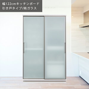 Jݒu ARI W{[h 122cm W W[ [I Ɠd[{[h KXXCh[ ډB[ i Y Ƌ {