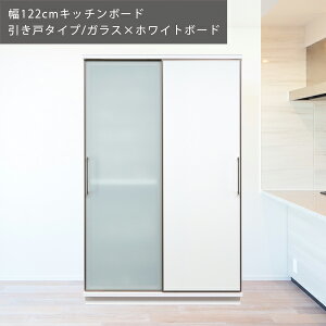Jݒu ARI W{[h 122cm W W[ [I Ɠd[{[h KXE˃XCh[ ډB[ i Y Ƌ {