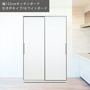 Jݒu ARI W{[h 122cm W W[ [I Ɠd[{[h ˃XCh[ ډB[ i Y Ƌ {