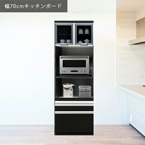 Jݒu HIB W{[h 70cm W W[ [I Ɠd[{[h i Y Ƌ {