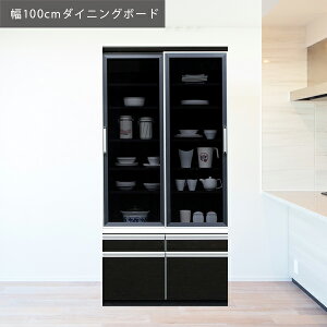 Jݒu HIB _CjO{[h 100cm HI H[ [I i Y Ƌ {