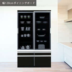 Jݒu HIB _CjO{[h 120cm HI H[ [I i Y Ƌ {