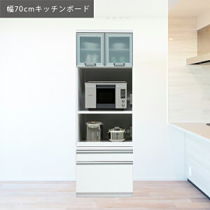 Jݒu HEN W{[h 70cm W W[ [I Ɠd[{[h i Y Ƌ {