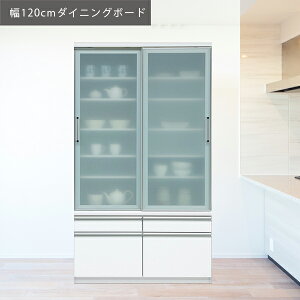 Jݒu HEN _CjO{[h 120cm HI H[ [I i Y Ƌ {