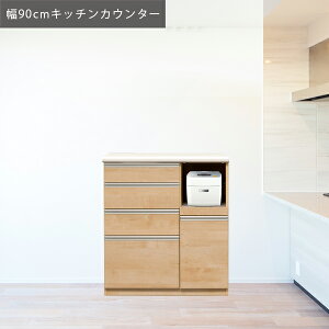 Jݒu EDE JE^[ 90cm JE^[100cm g₷JE^[ i Y Ƌ {