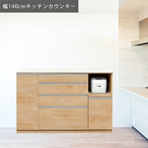 Jݒu EDE JE^[ 140cm JE^[100cm g₷JE^[ i Y Ƌ {