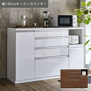 Jݒu SAIN JE^[ 140cm JE^[100cm g₷JE^[ i Y Ƌ {