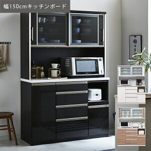 Jݒu CAP W{[h 150cm W W[ [I Ɠd[W{[h i Y Ƌ { zCgڐF ubNؖڐF i`F