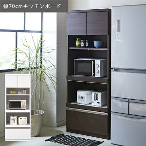Jݒu REV W{[h 70cm W W[ [I Ɠd[W{[h i Y Ƌ { zCgڐF uEؖڐF