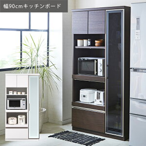 Jݒu REV W{[h 90cm W W[ [I Ɠd[W{[h i Y Ƌ { zCgڐF uEؖڐF