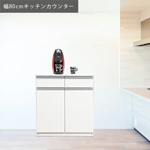 Jݒu MAR JE^[ 80cm Ζڒ~VJE^[ OPJE^[ i Y Ƌ {