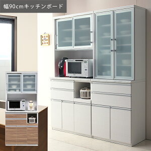 Jݒu LEC W{[h 90cm W W[ [I Ɠd[W{[h i Y Ƌ { zCgڐF i`F