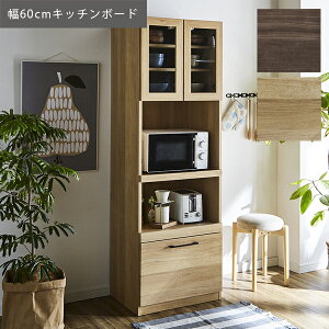 Jݒu SASY I[v{[h 60cm Ɠd{[h W{[h i Y Ƌ {