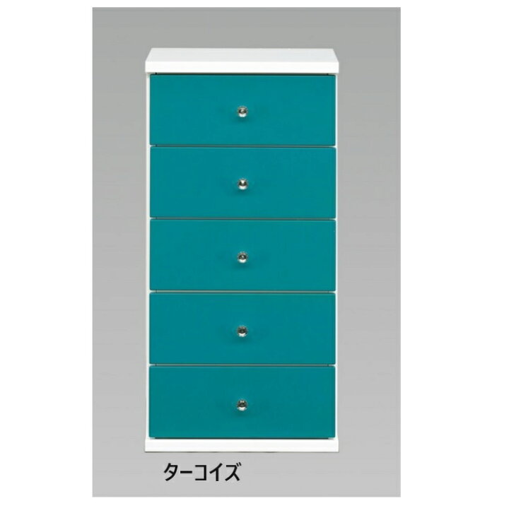楽天市場】送料無料 I キャンディ 幅45cm チェスト 5段 完成品 収納 