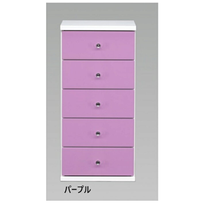 楽天市場】送料無料 I キャンディ 幅45cm チェスト 5段 完成品 収納 