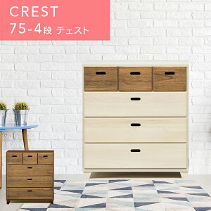  I NXgBR@ WH/BR75cm [`FXg 4i i [^X 4i`FXg [`FXg TCh[`FXg [Ƌ rO[`FXg  `FXg rt[`FXg