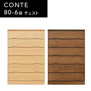  I Re 80cm nC`FXg 6i i [^X 6i`FXg `FXg