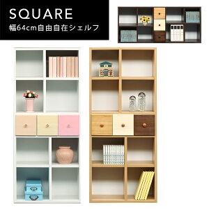  I XNGA 64cm VFt i ݃`FXg ubNVFt VFt c^VFt ^VFt