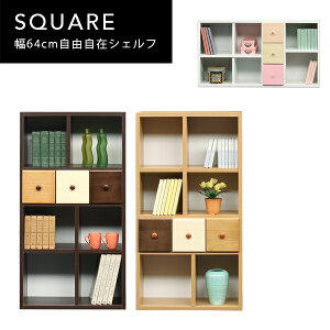  I XNGA 64cm VFt i ݃`FXg ubNVFt VFt c^VFt ^VFt