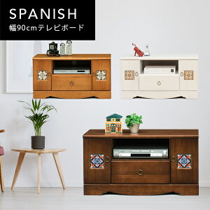  I XpjbV 91cm er i TV AeB[NTVxbgTChTV rOTV ^C  TV Iׂ3FJ[ XpjbV h؍H {