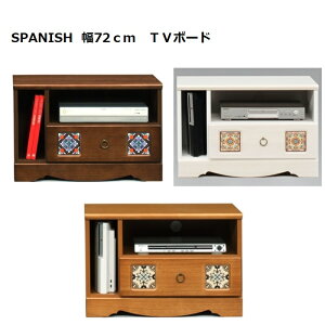  I XpjbV 72cm er i TV AeB[NTVxbgTChTV rOTV ^C  TVIׂ3FJ[ XpjbV h؍H {