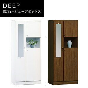  I fB[v 75cm V[YBOX i ʔ nC^CvV[YBOX