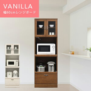  I oj 60cm [W{[h W{[h i Iׂ2F {