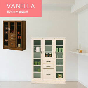  I oj 90cm [Jbv Jbv[ Lrlbg^CvJbv i Iׂ2F {