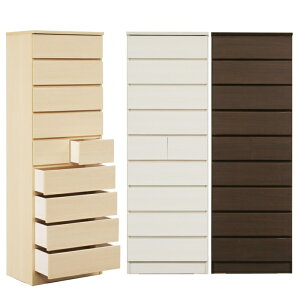 タワーチェスト 幅60cm 9段 タンス チェスト 収納 大容量 完成品 洋服タンス ハイチェスト 洋服 収納 衣類収納 整理タンス 多段チェスト 隙間収納 すきま収納 白 ホワイト ブラウン ナチュラル
