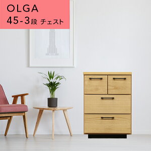 ^X X 45cm 3i X`FXg `FXg [`FXg m^X N[[bg [ P[X h[ Eߏ [ Ԏ[ ܎[ rO`FXg RpNg ^ ؐ 