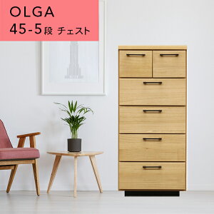 ^X X 45cm 5i X`FXg `FXg [`FXg m^X N[[bg [ P[X h[ Eߏ [ Ԏ[ ܎[ rO`FXg RpNg ^ ؐ 