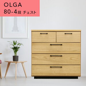 [`FXg 80cm 4i ^X `FXg e m^X m [ `FXg rO`FXg ߗގ[ o RpNg N[[bg [ P[X ؐ ˍ i i` 