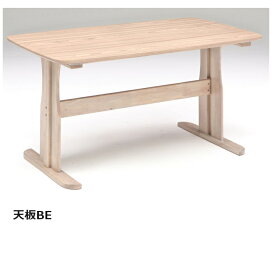 送料無料 ノアール 食卓テーブル ダイニングテーブル カジュアルテーブル 作業台として 幅135cmテーブル ナチュラルスタイル シンプル