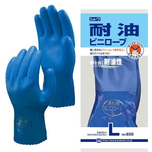 V[O[u ϖrj[u 650 5Zbg(1) M