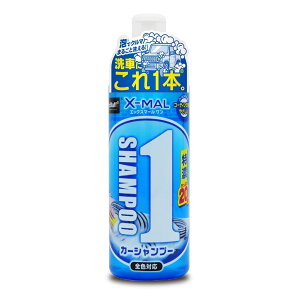 �v���X�^�b�t(Prostaff) ��ԗp�i �J�[�V�����v�[ �G�b�N�X�}�[������ �V�����v�[ 480ml S197