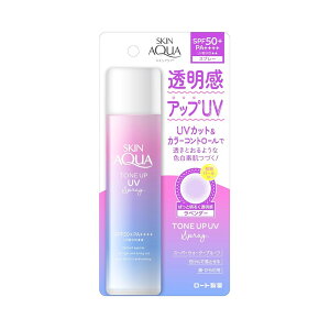 XLANA (SKIN AQUA) Ă~ g[AbvUVXv[ x_[J[ (SPF50+ PA++++) 70g X[p[EH[^[v[t