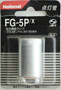 Panasonic _ FG5PX