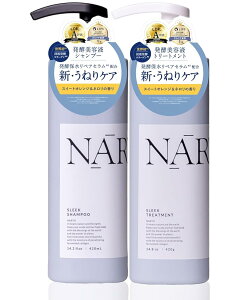 NARTH�i�i�[�X�j�X���[�N�������b�N�X �V�����v�[�{�� 420ml �g���[�g�����g�{�� 420g �e1�_ �v2�_�Z�b�g �y�ӂ���z�y2�{�Z�b�g�z