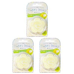 L[t(Q-FLA) Ό y[p[\[v  nh\[v  3 Zbg 30 CG[ hЗpi hБ΍ 824838