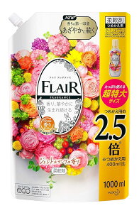 yeʁztAtOX _ WFg&u[P lߑւ e 1000ml@WFgu[P@i4901301377456j