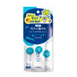 [2set]ypzgD[XEHbV MRit̎j PT43772 8mL 5 򕔊Oi